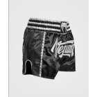 Муай Тай Шорти - Muay Thai Shorts Absolute 2.0 Venum - Black/Silver​